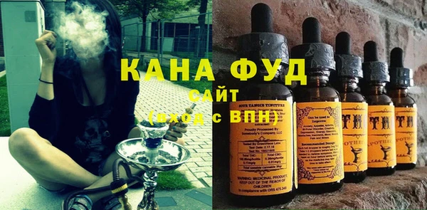тгк Зерноград