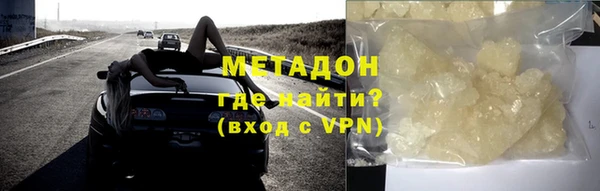 тгк Зерноград