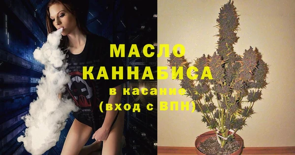 ALPHA PVP Зеленокумск