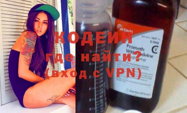 тгк Зерноград