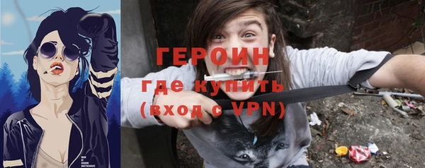 тгк Зерноград