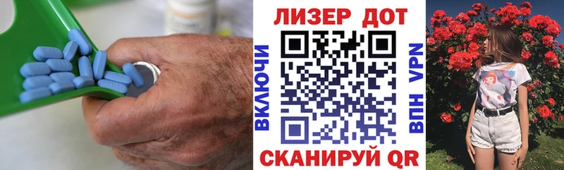 Лсд 25 экстази ecstasy  Купить закладки  Дивногорск 