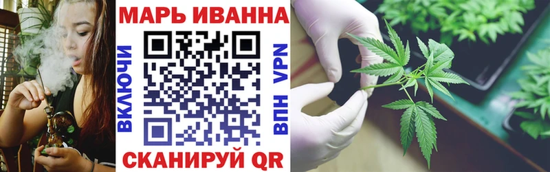 Бошки Шишки Amnesia  Купить закладки  Дивногорск 